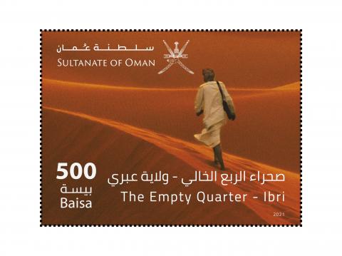 The Empty Quarter - Ibri